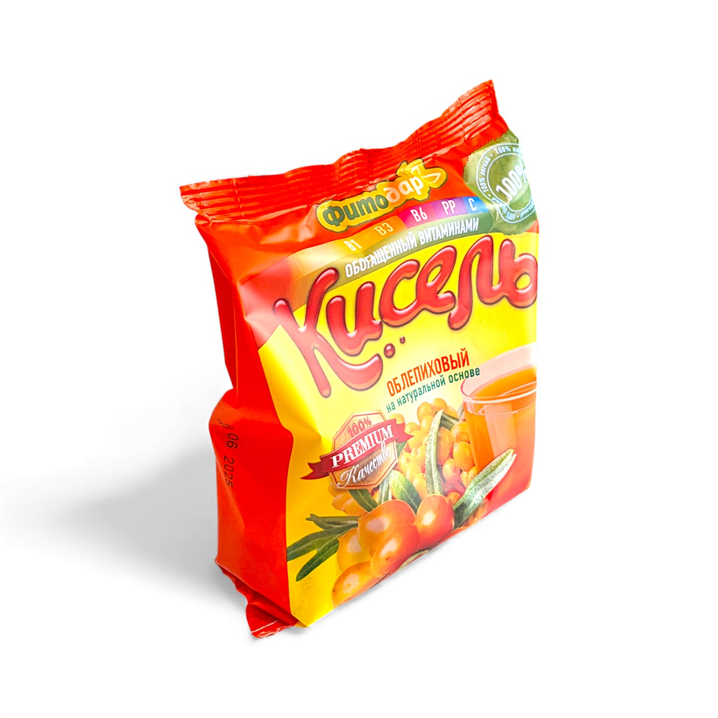 Delicious Nutritious Fruity Powder 'Kisel' (with seabuckthorn)