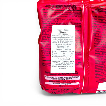 Delicious Nutritious Fruity Powder 'Kisel' (with sour cherries)