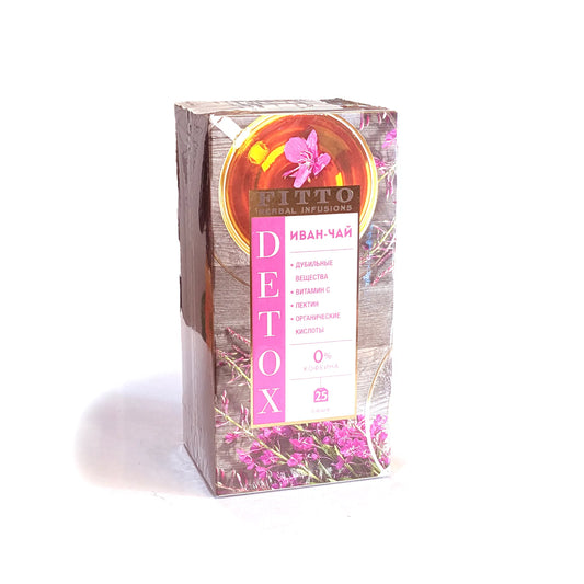 Premium Herbal Infusion 'Ivan-chai' (in tea-bags)