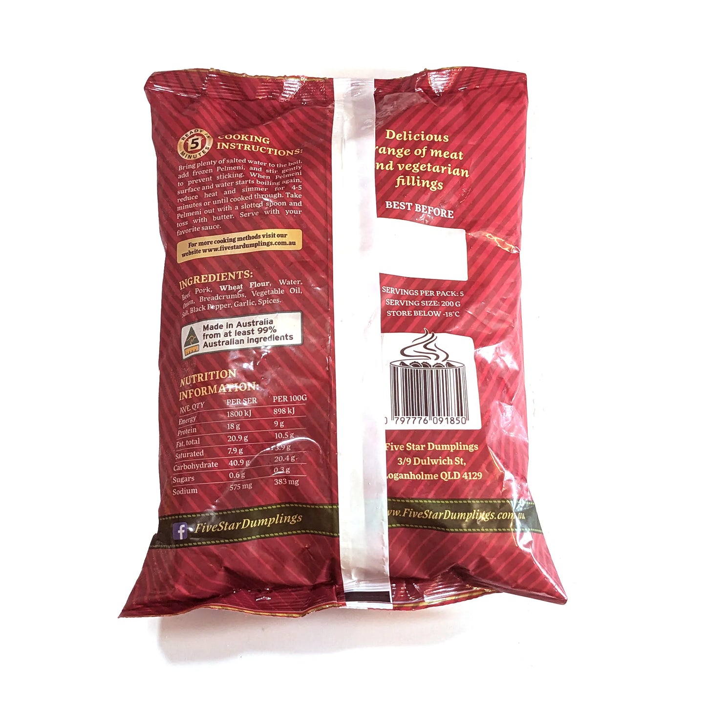 Premium Pelmeni 'Five Star' (with Beef and Pork) 1kg