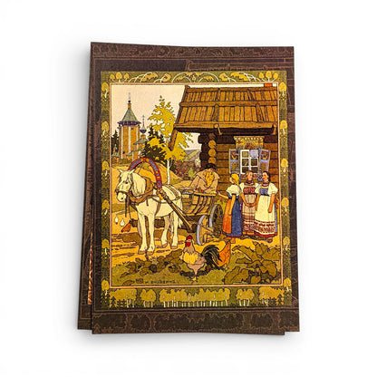 Russian Folklore Postcards Decorated 18 cm