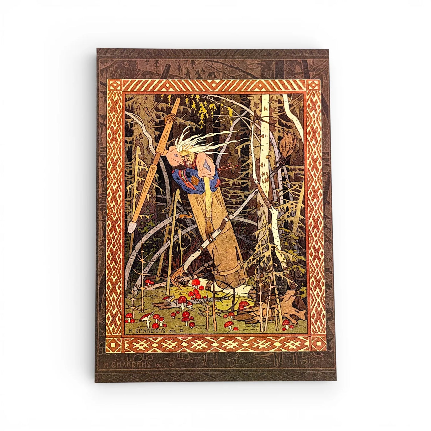 Russian Folklore Postcards Decorated 18 cm