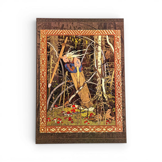 Russian Folklore Postcards Decorated 18 cm