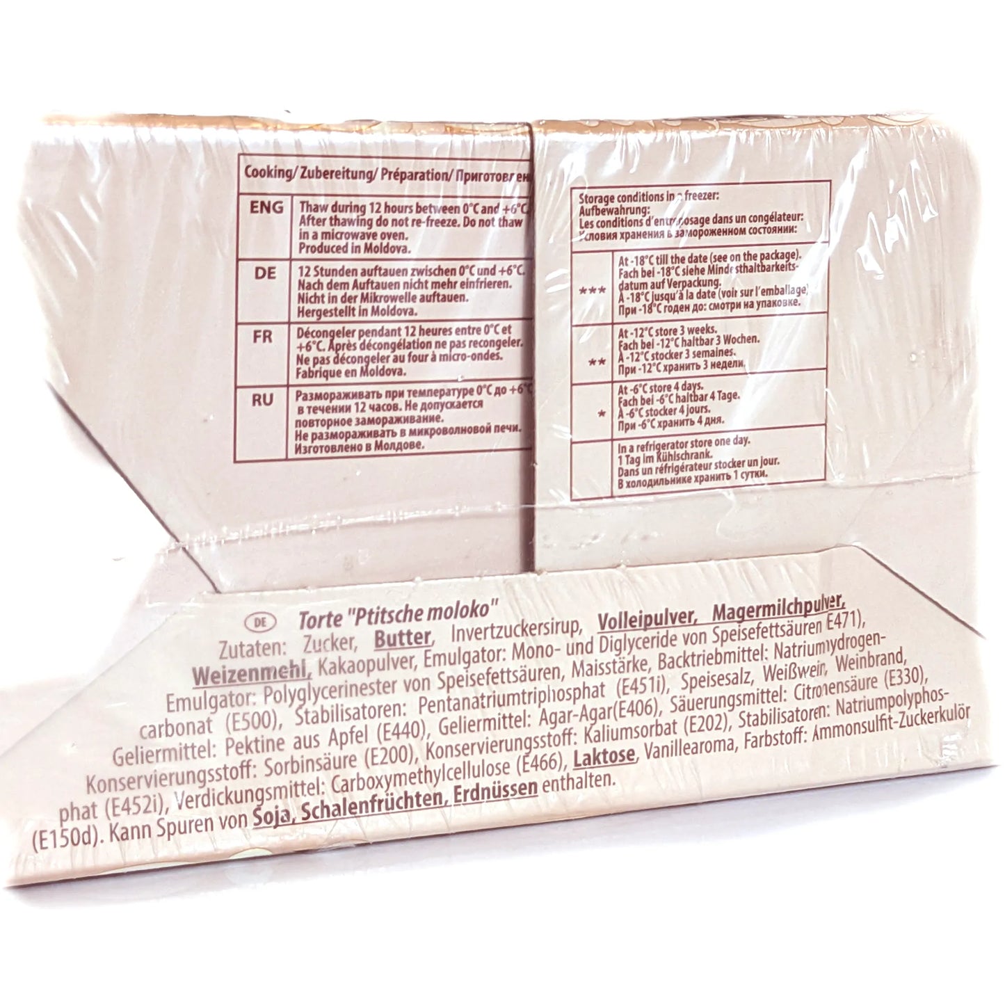 Frozen Deluxe Cake 'Bird's Milk' 1kg