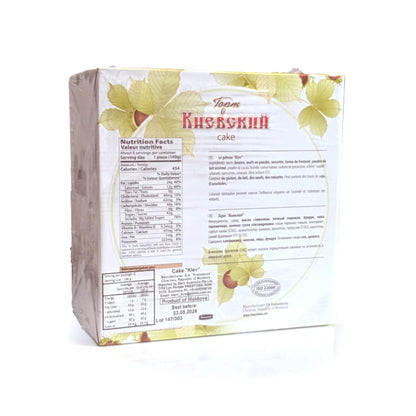 Frozen Deluxe Cake 'Kievsky' Smaller 500g