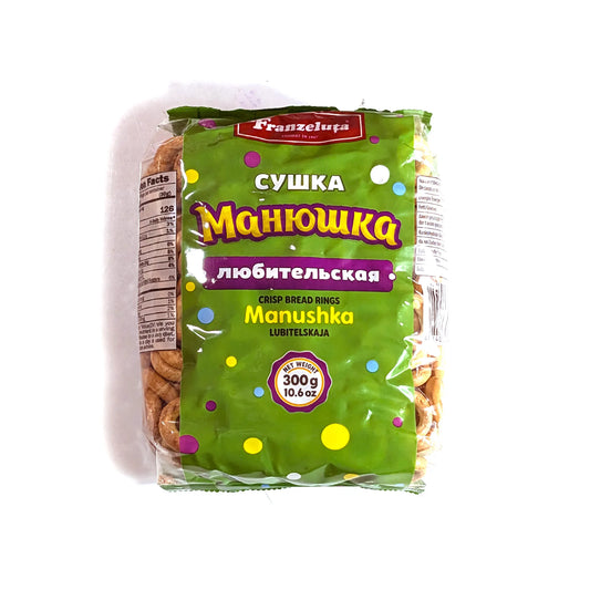 Crunchy Mini-Sooshka 'Manyushka' (original)