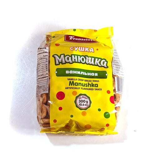 Crunchy Mini-Sooshka (with vanilla)
