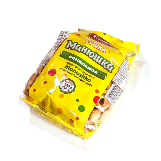 Crunchy Mini-Sooshka (with vanilla)