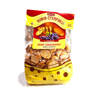 Crunchy 'Suhariki' Bread Slices (with raisins)