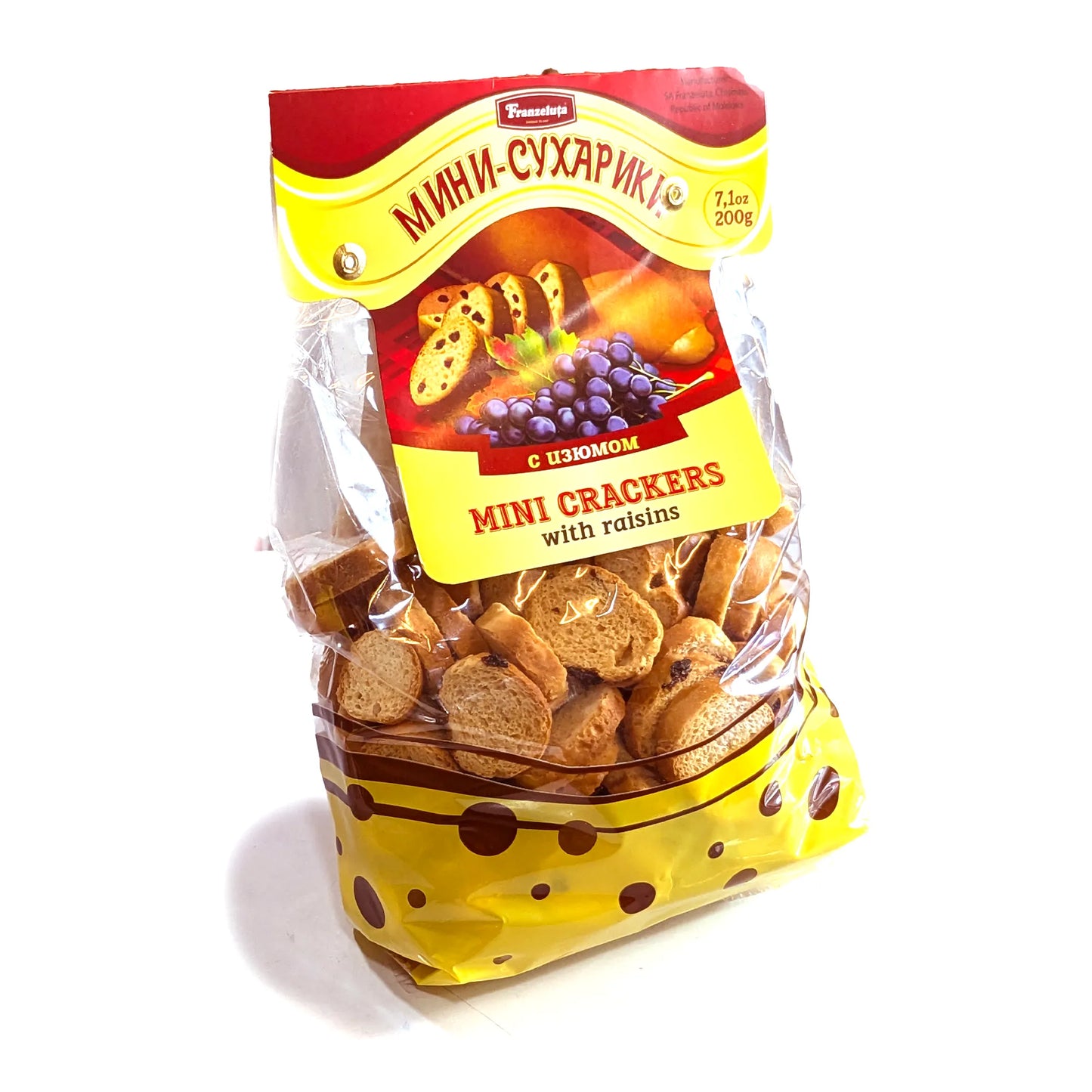 Хрустящие ломтики хлеба «Сухарики» (с изюмом)