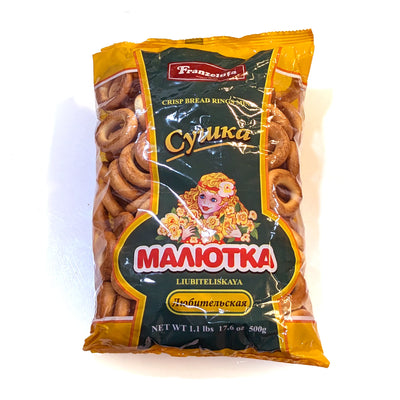 Classic Sooshka (Original) 'Malootka'