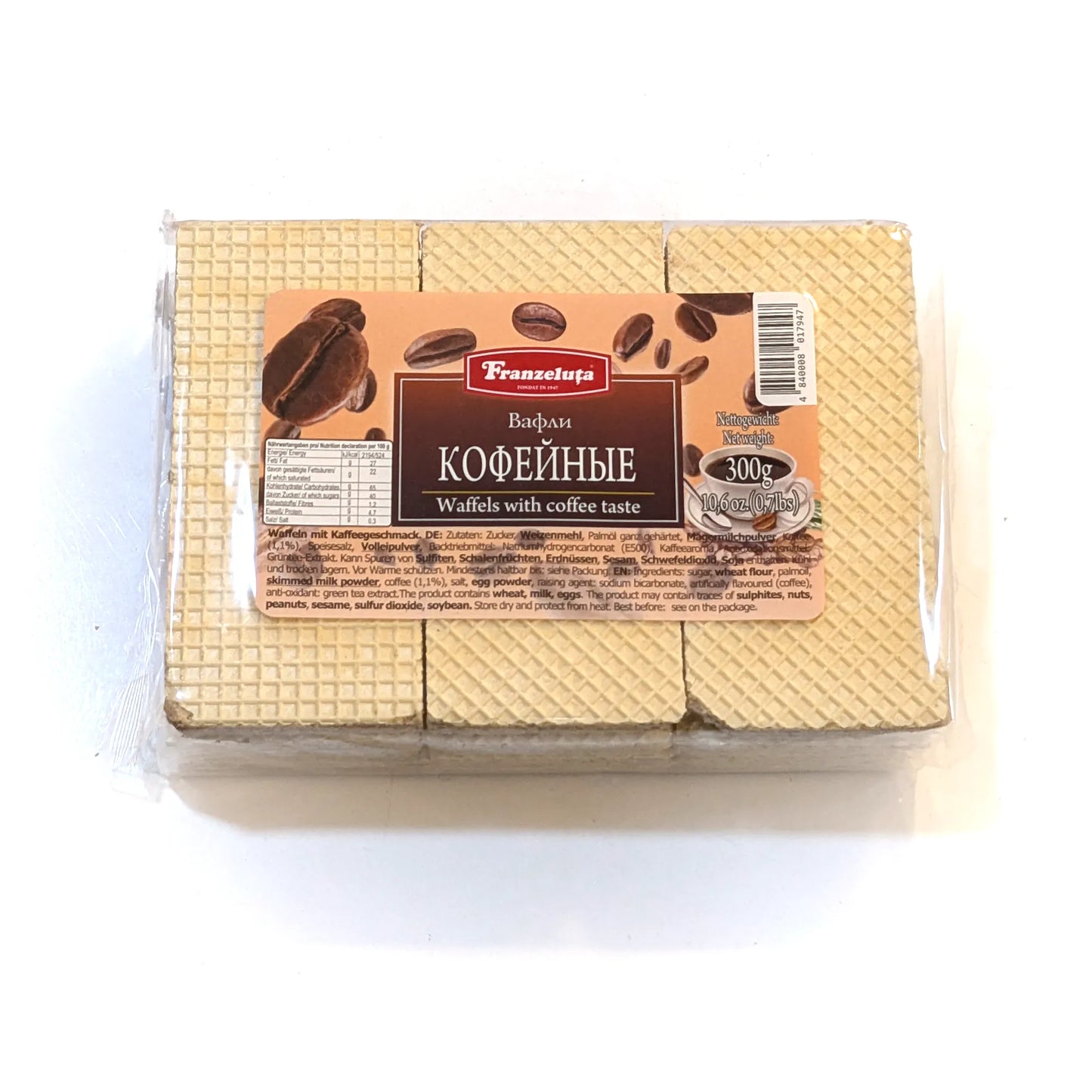 Classic Crunchy Wafers 'Coffee'