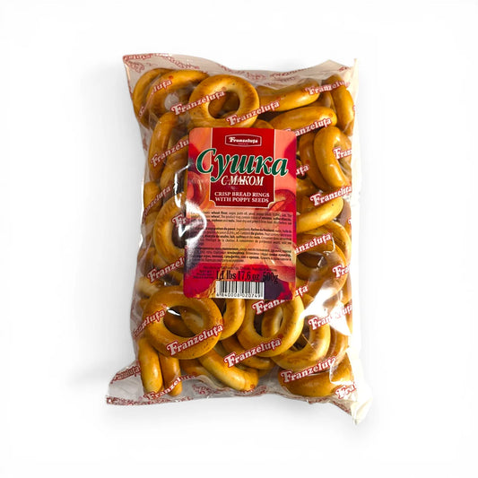 Plain Sooshka (with poppy seeds) 'Franzeluta'