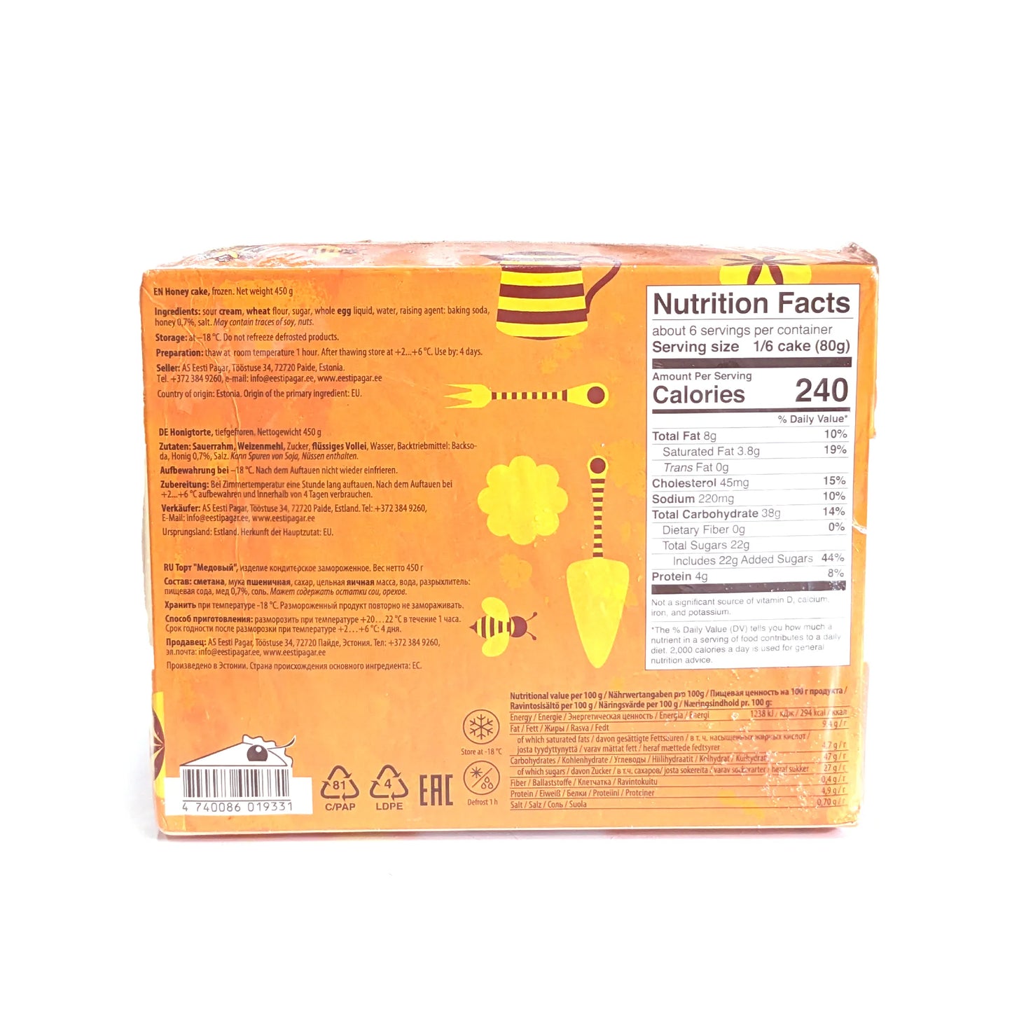 Frozen Delicious Honey Cake 450g