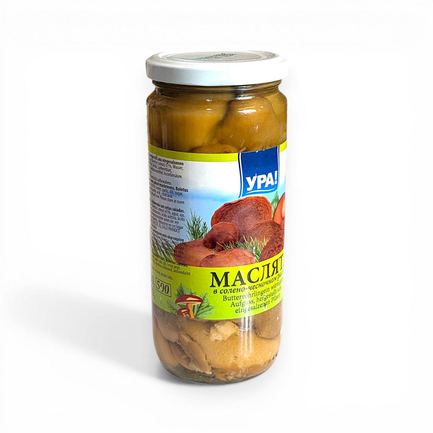Premium Butter Mushrooms 'Maslyata' 480g