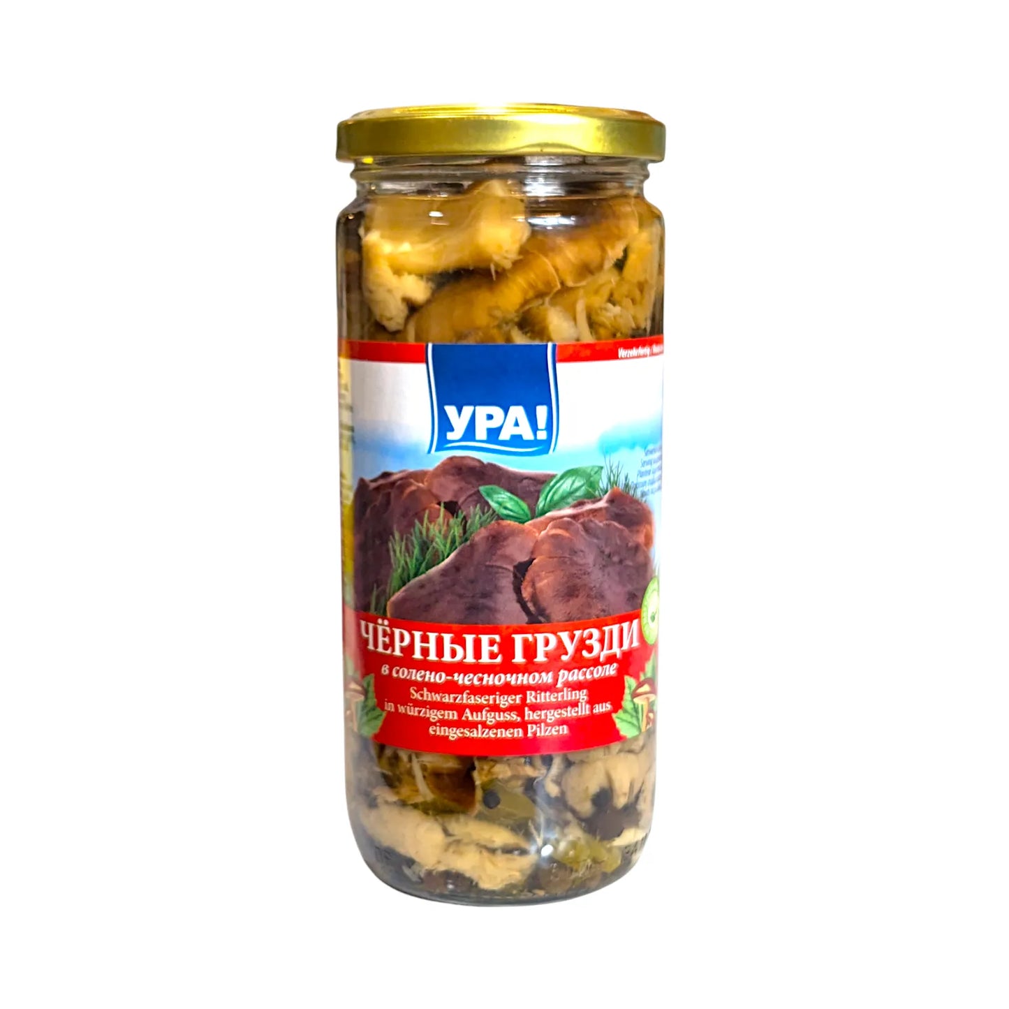 Premium 'Black Milk' Mushrooms 'Gruzdy' 480g