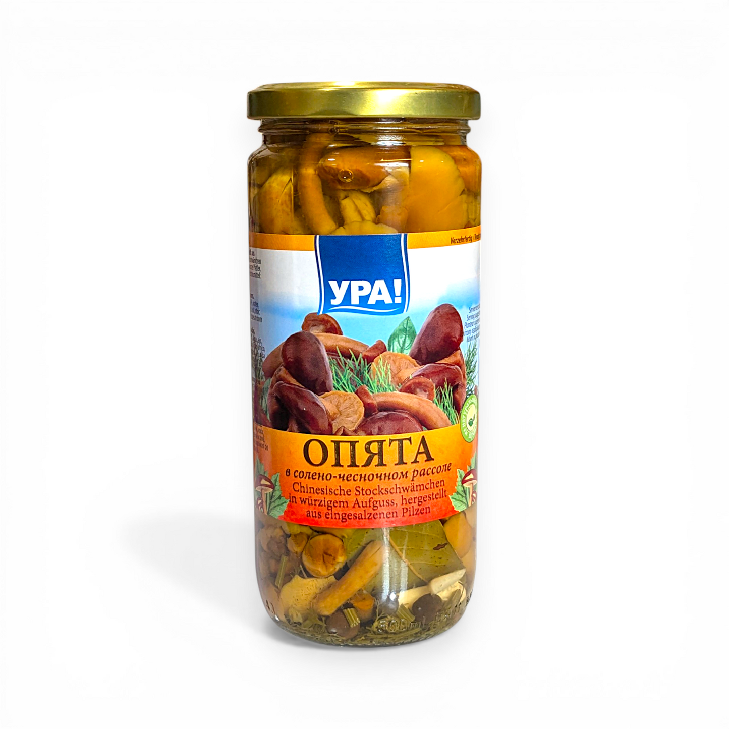 Premium Honey Mushrooms 'Opyata' 480g