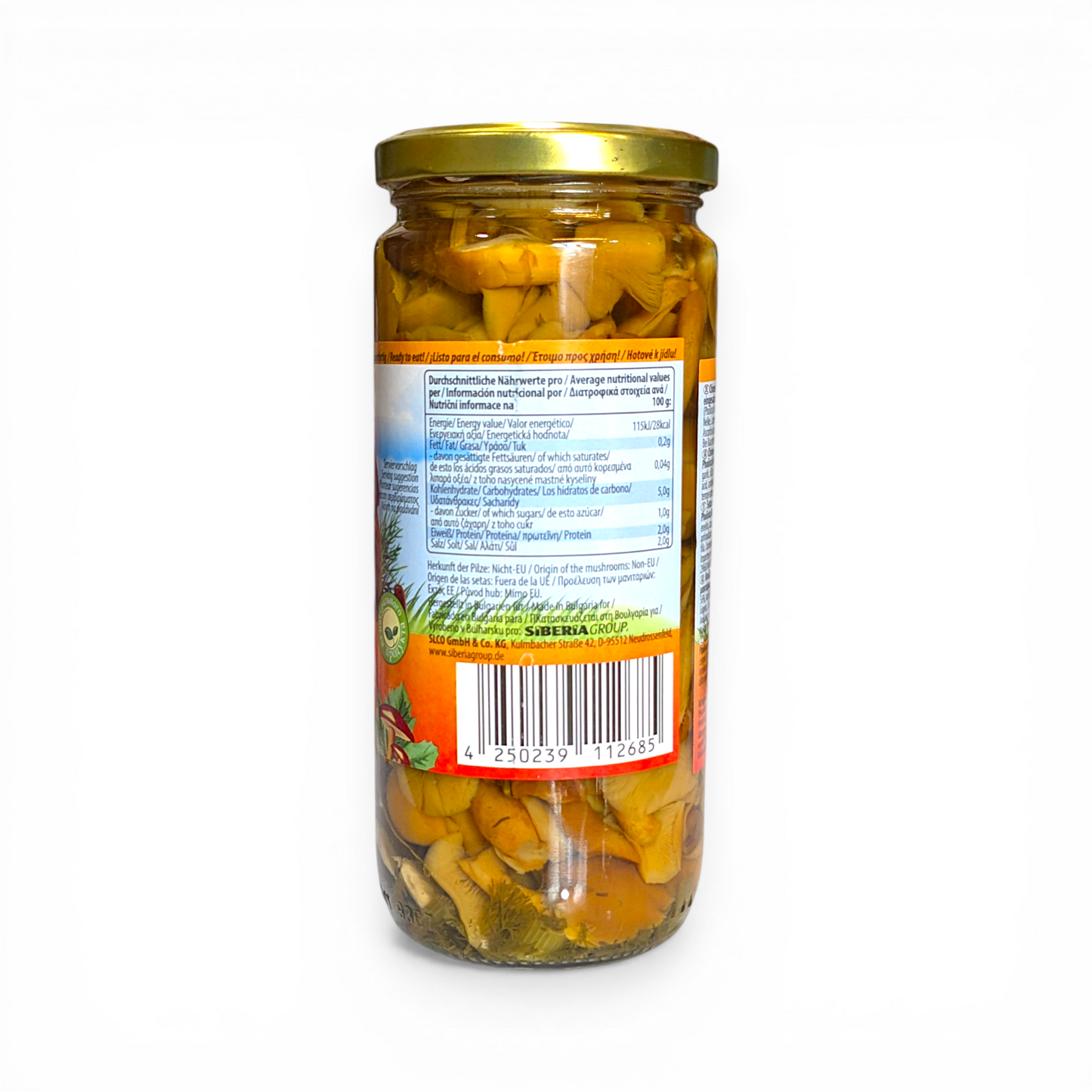 Premium Honey Mushrooms 'Opyata' 480g