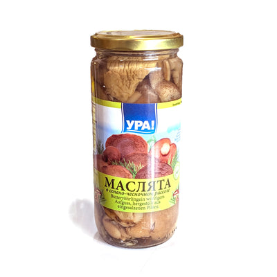 Premium Butter Mushrooms 'Maslyata' 480g