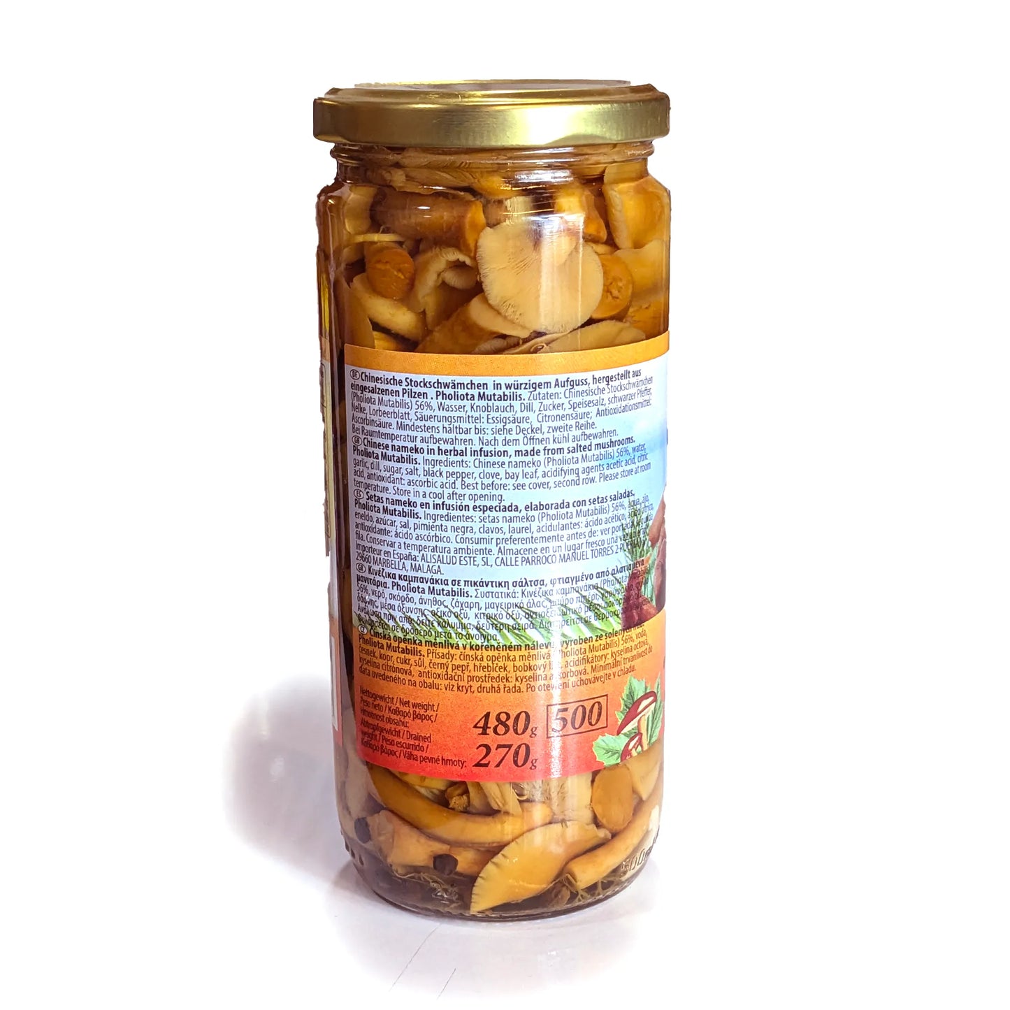 Premium Honey Mushrooms 'Opyata' 480g