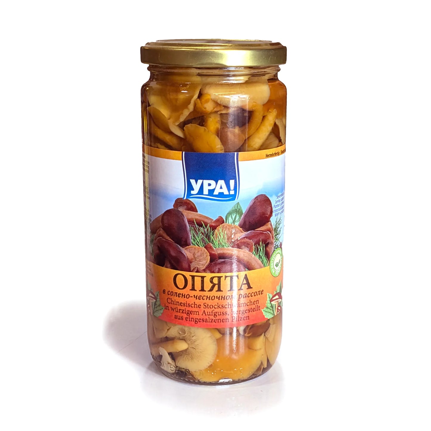 Premium Honey Mushrooms 'Opyata' 480g