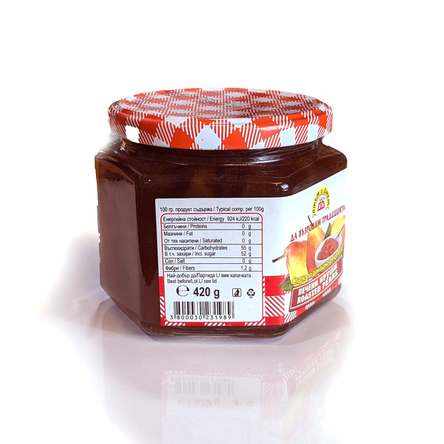 Premium Roasted Pears Preserve