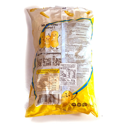 Crunchy Sweet Corn Puffs 'Karapuz' 60g