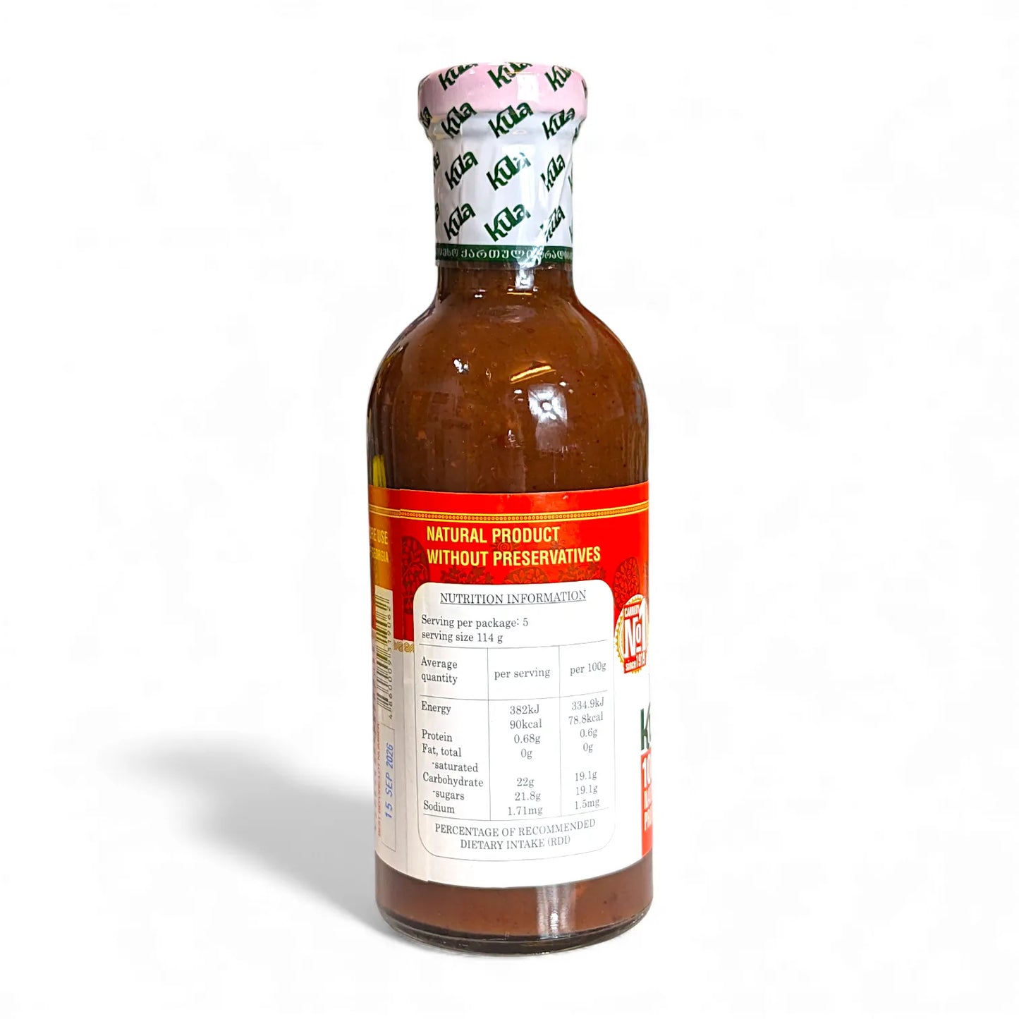 Traditional Georgian 'Tkemale' Traditional Red Garnish