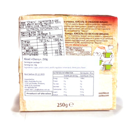 Delicious Fruit Stew Brick 'Kisel' (with sour cherry)