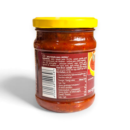 Spicy Adzhika Georgian style 'Leis' Strong Paste