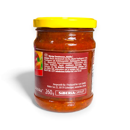 Spicy Adzhika Georgian style 'Leis' Strong Paste