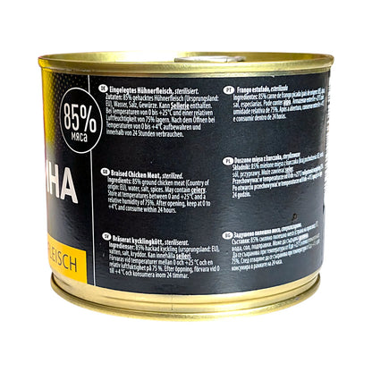 Tasty Pure Chicken Stew 'Tushenka' 'Leis' 525g