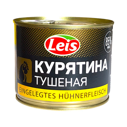 Tasty Pure Chicken Stew 'Tushenka' 'Leis' 525g