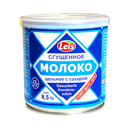 Premium Classic Condensed Milk 'Leis' (with cap) 370g