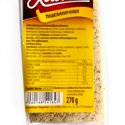 Traditional Nutty Sweet 'Sunflower Halva' 'Leis' 270g