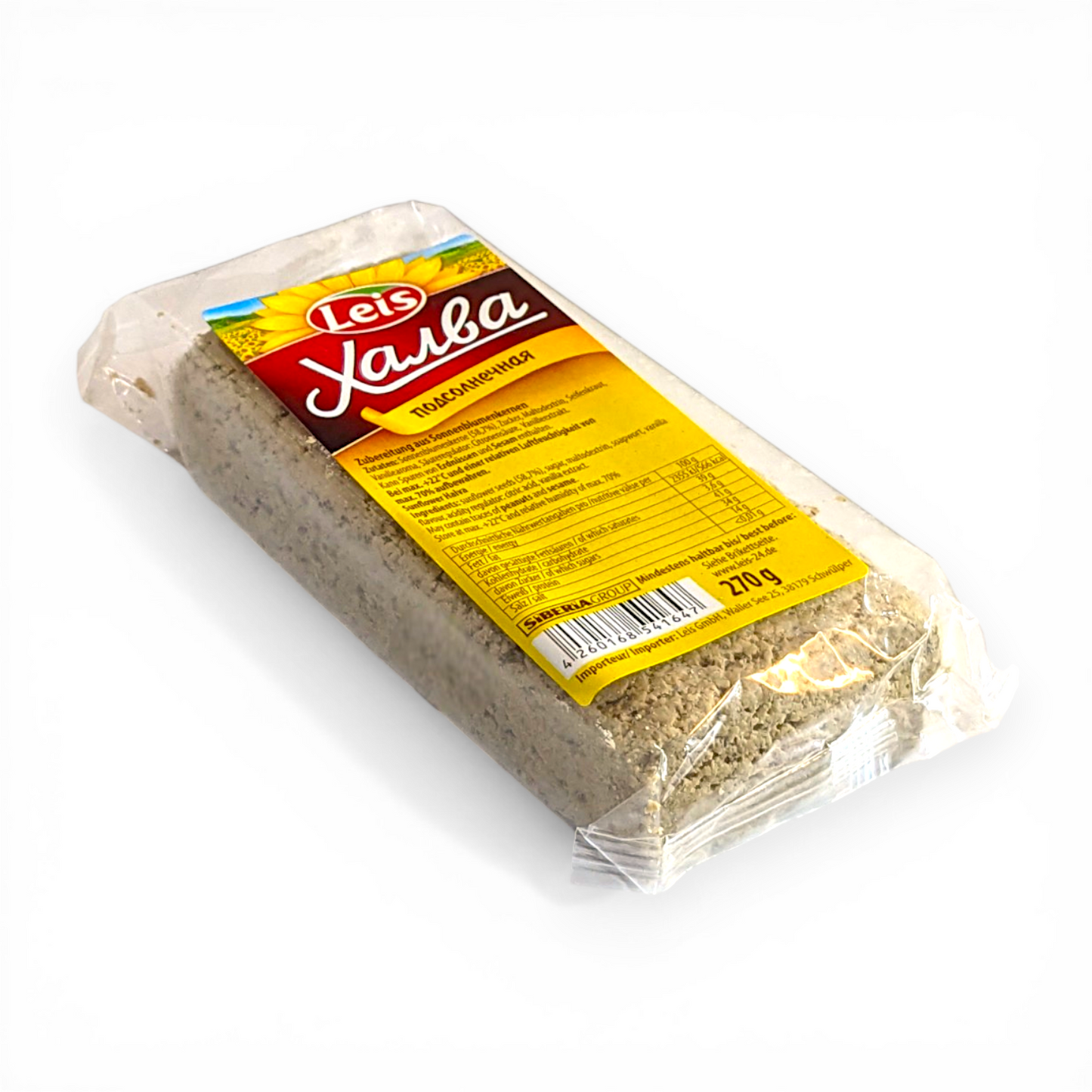 Traditional Nutty Sweet 'Sunflower Halva' 'Leis' 270g