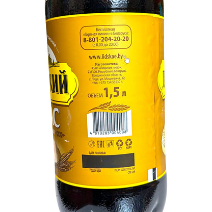 Квас премиальный малосахаристый "Лидский" 1,5л