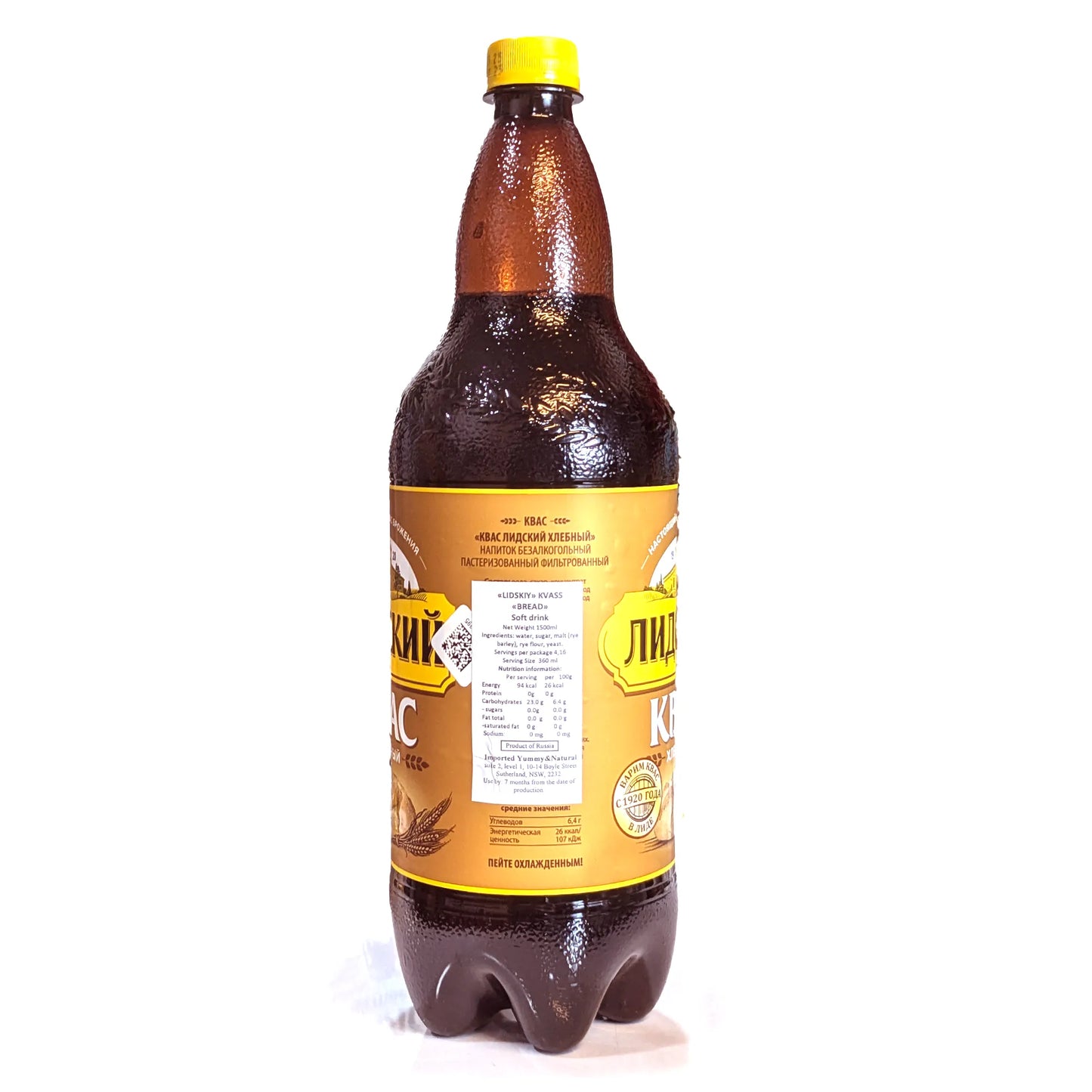 Premium Low-Sugar Kvas 'Lidsky' 1.5L