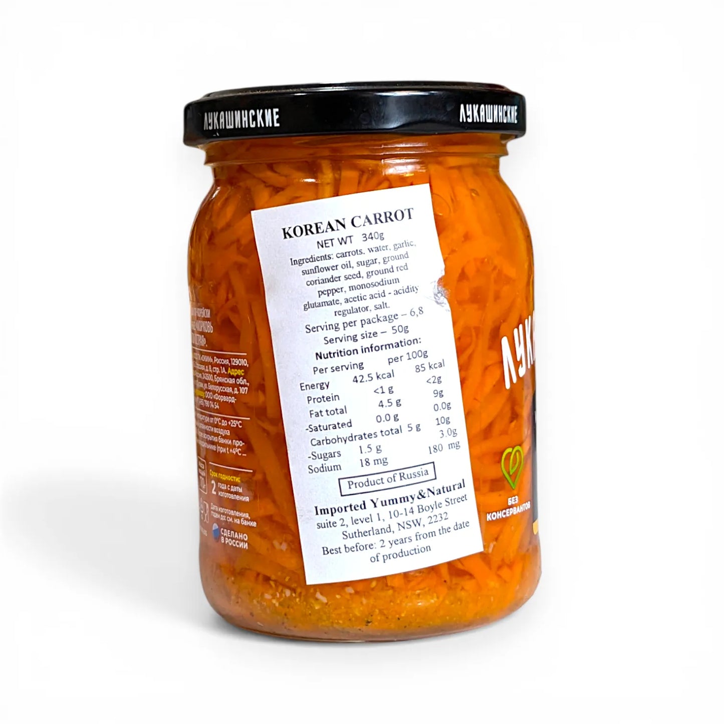 Настоящая маринованная морковь (по-корейски) «Лукашинский»