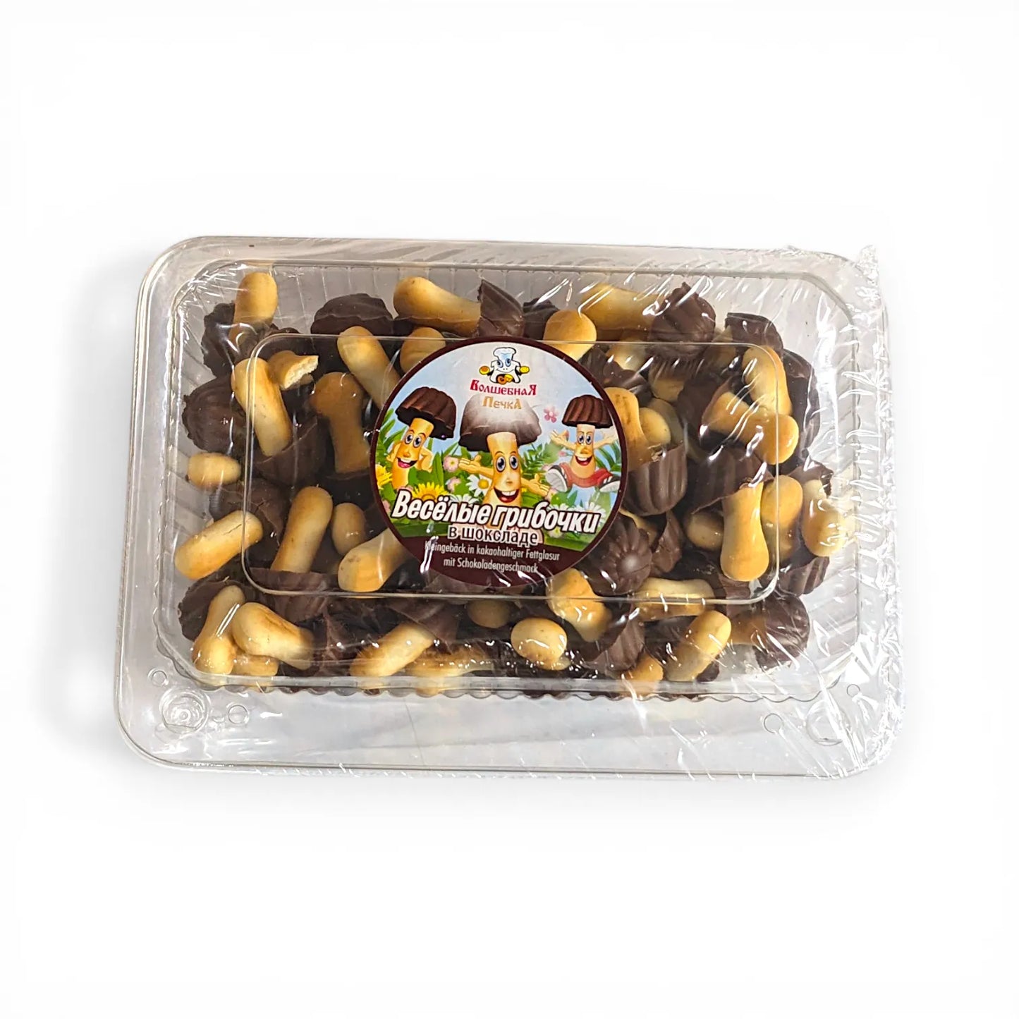 Classic Mushroom 'Chocolate Caps' Biscuits