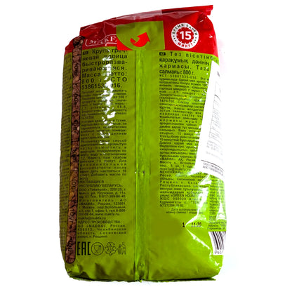Premium Buckwheat 'Makfa' 800g
