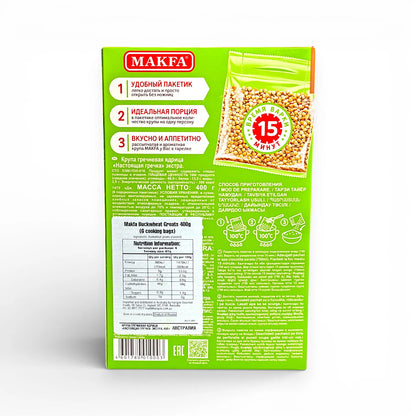 Russian Buckwheat 'Makfa' (in sachets) 400g