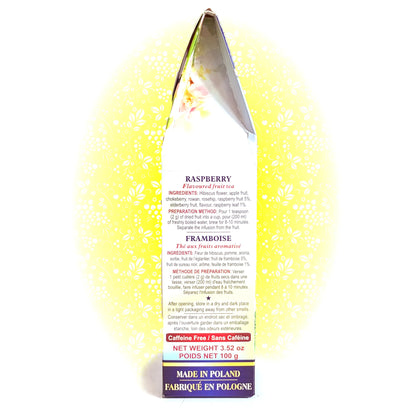 Премиальный травяной чай «Мальва» с малиной