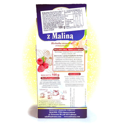 Премиальный травяной чай «Мальва» с малиной