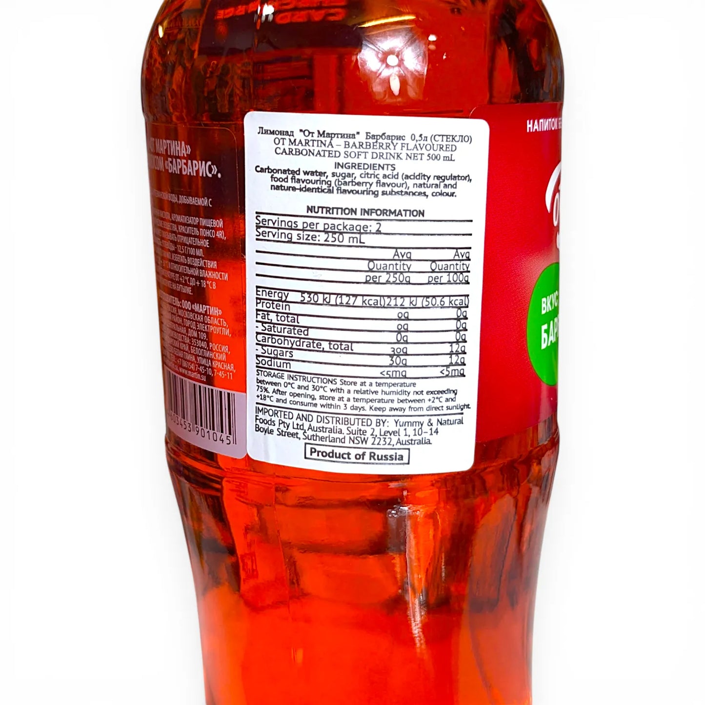 Premium Drink 'Barbaris' 'Martin' 0.5L