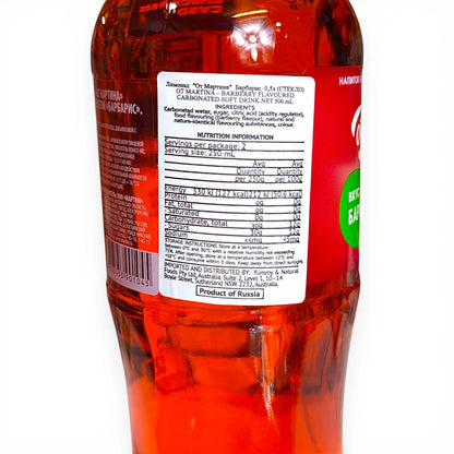 Premium Drink 'Barbaris' 'Martin' 0.5L