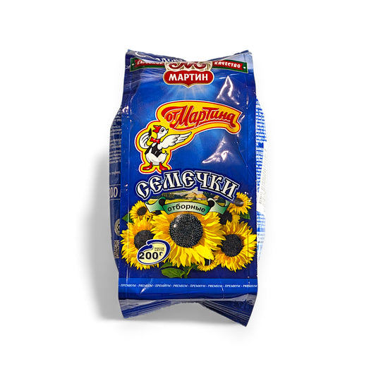 Russian Semechki (Sunflower Seeds) 'Martin' Salted