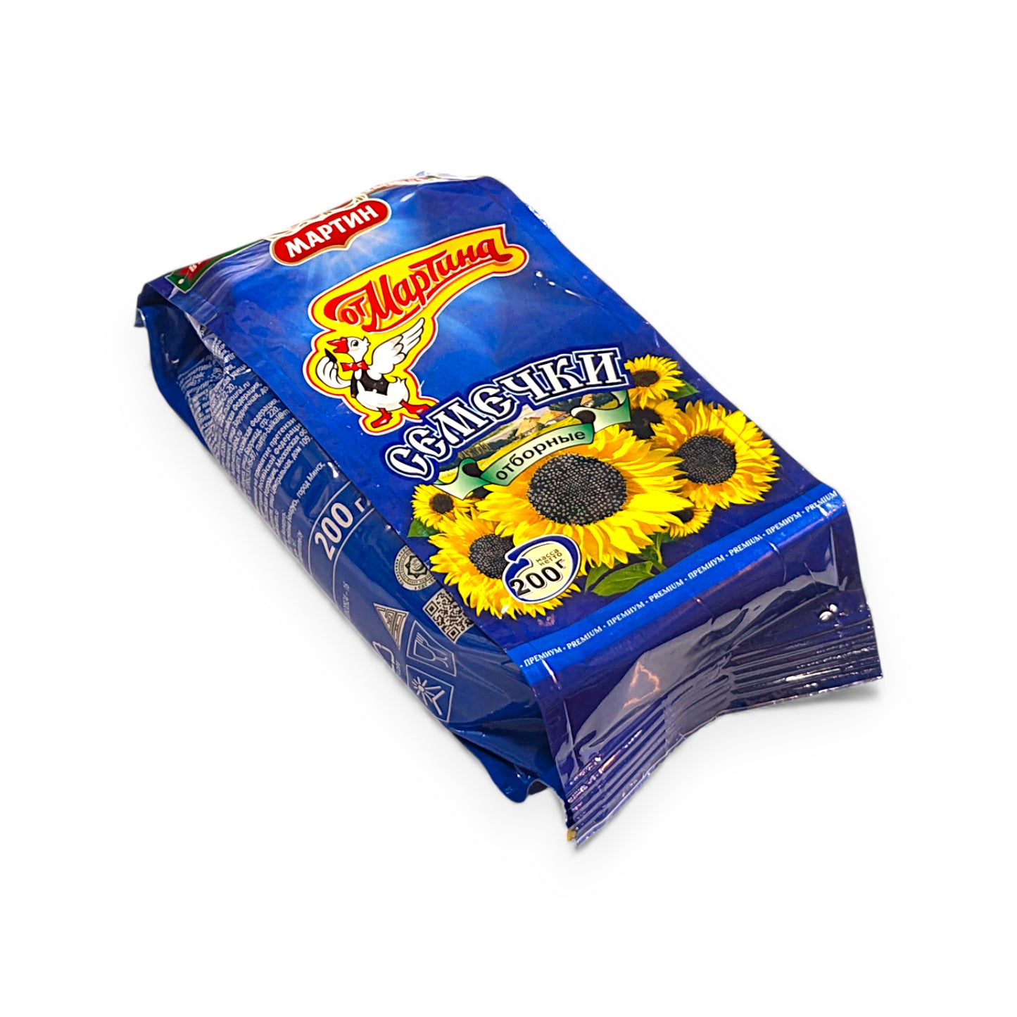 Russian Semechki (Sunflower Seeds) 'Martin' Salted