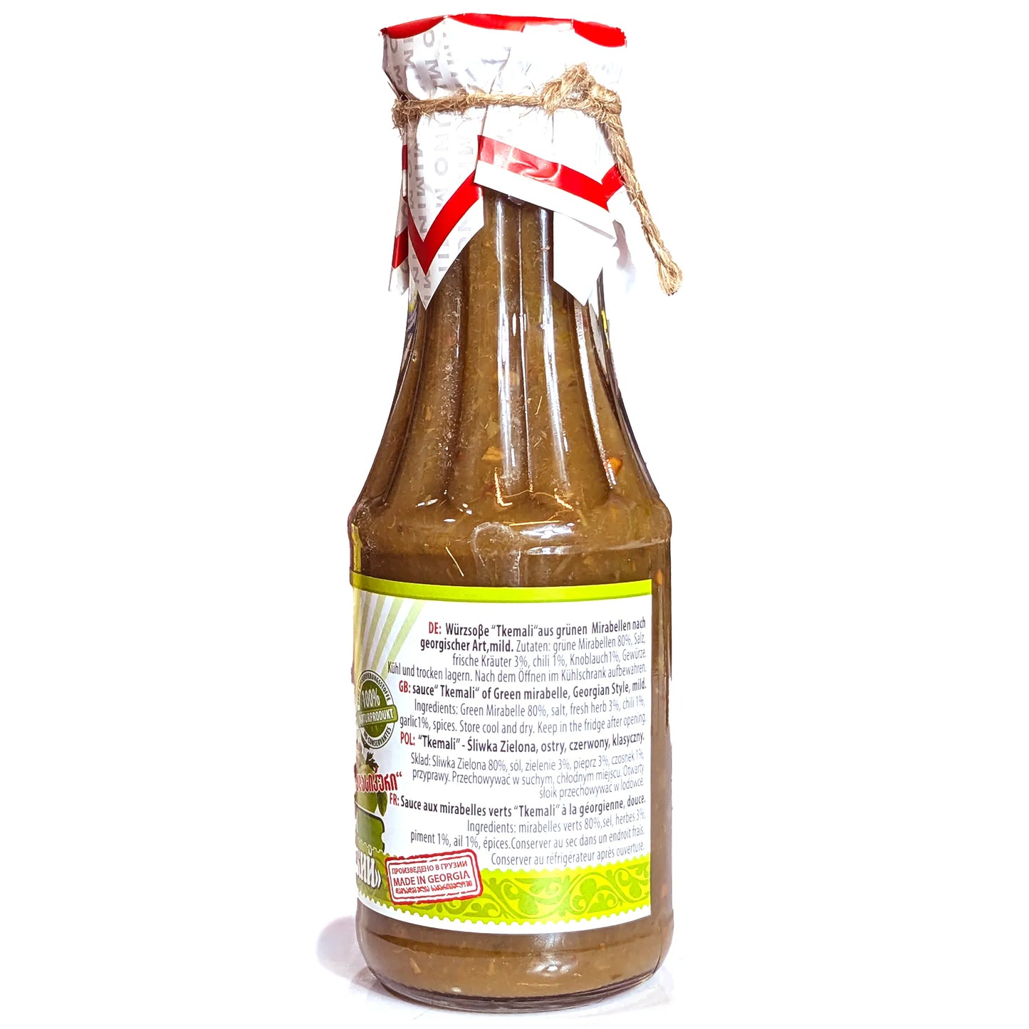 Delicious Georgian Sauce 'Tkemale' (Classic)