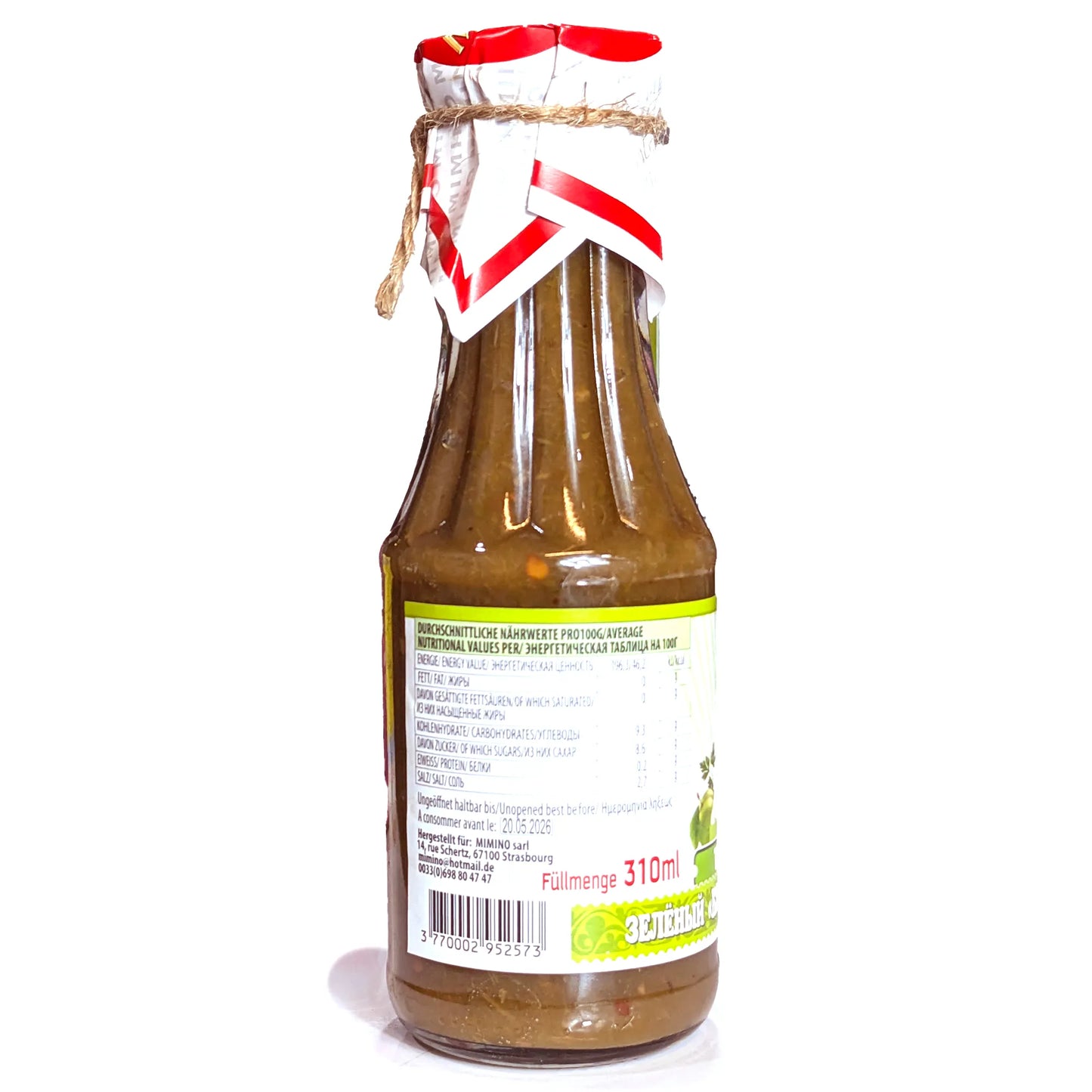 Delicious Georgian Sauce 'Tkemale' (Classic)